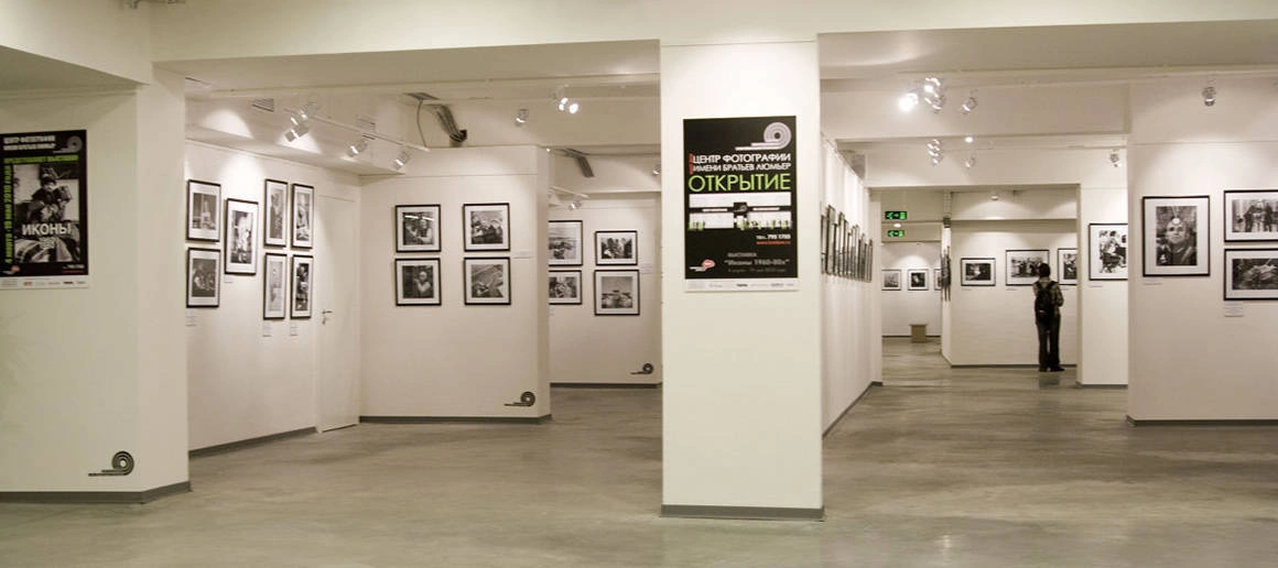 Индивидуальная экскурсия в Галерею Люмьер в Москве